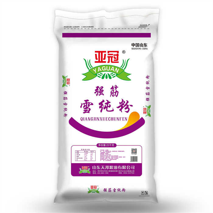 強(qiáng)筋雪純粉